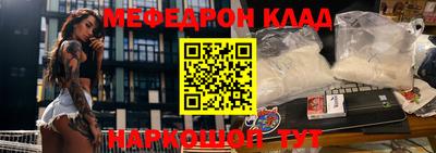 каннабис Гай