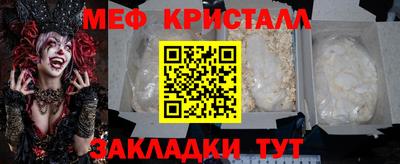 ECSTASY Гатчина