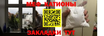 кокаин колумбия Волгодонск