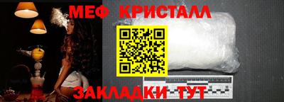 кокаин колумбия Волгодонск