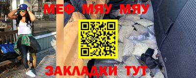 каннабис Гай