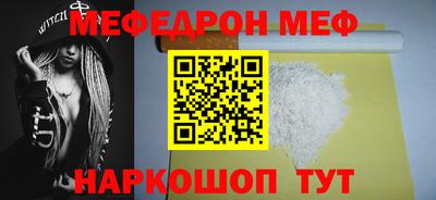ECSTASY Гатчина