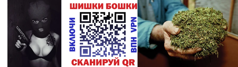 KRAKEN зеркало Зеленогорск Бошки марихуана ГИДРОПОН