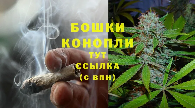 Каннабис Ganja  hydra маркетплейс  Зеленогорск 